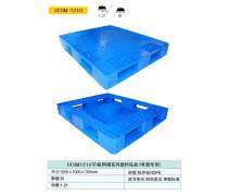 丹東塑料托盤與塑膠托盤 材質(zhì)特性、應(yīng)用領(lǐng)域與選購指南